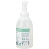 imageGinger Lily Farms Botanicals AllPurpose Foaming Hand Soap Refill 100 Vegan amp CrueltyFree Vanilla Sugar Bliss Scent 1 Gallon 128 fl ozEucalyptus Tranquility