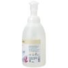 imageGinger Lily Farms Botanicals AllPurpose Foaming Hand Soap Refill 100 Vegan amp CrueltyFree Vanilla Sugar Bliss Scent 1 Gallon 128 fl ozFragrance Free