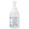 imageGinger Lily Farms Botanicals AllPurpose Foaming Hand Soap Refill 100 Vegan amp CrueltyFree Vanilla Sugar Bliss Scent 1 Gallon 128 fl ozLavender Chamomile