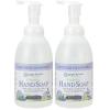 imageGinger Lily Farms Botanicals AllPurpose Foaming Hand Soap Refill 100 Vegan amp CrueltyFree Vanilla Sugar Bliss Scent 1 Gallon 128 fl ozLavender Chamomile