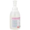 imageGinger Lily Farms Botanicals AllPurpose Foaming Hand Soap Refill 100 Vegan amp CrueltyFree Vanilla Sugar Bliss Scent 1 Gallon 128 fl ozVanilla Sugar Bliss