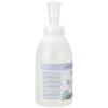 imageGinger Lily Farms Botanicals AllPurpose Foaming Hand Soap Refill Island Tranquility 100 Vegan amp CrueltyFree Green Tea Lemongrass Scent 20 Fl Oz Pack of 1Lavender Chamomile