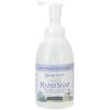 imageGinger Lily Farms Botanicals AllPurpose Foaming Hand Soap Refill 100 Vegan amp CrueltyFree Vanilla Sugar Bliss Scent 1 Gallon 128 fl ozLavender Chamomile